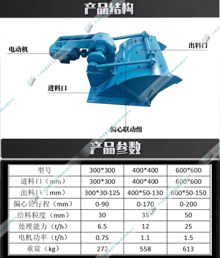 1729750957255622.jpg rwXqohhXYAD776vO5YxYHxAD1ME.jpg