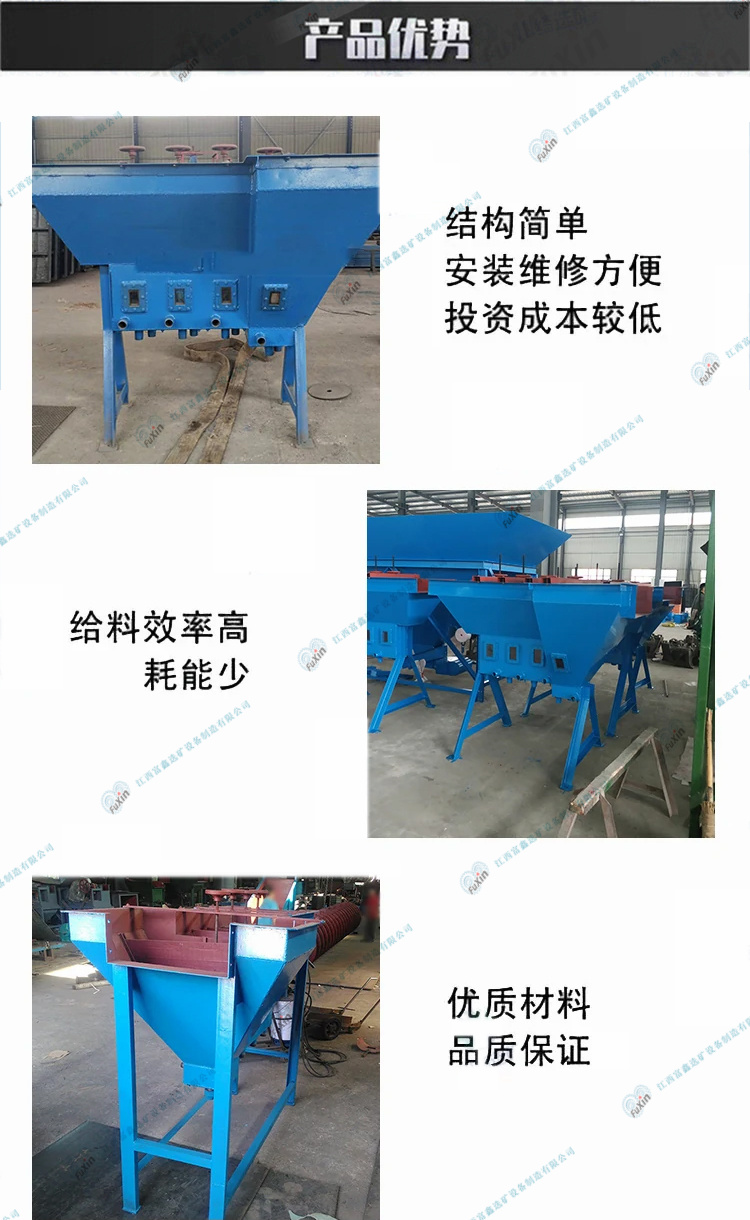 1730194308770226.jpg 4.jpg