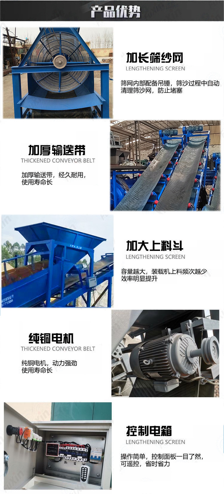 1730259143590819.jpg 4.jpg