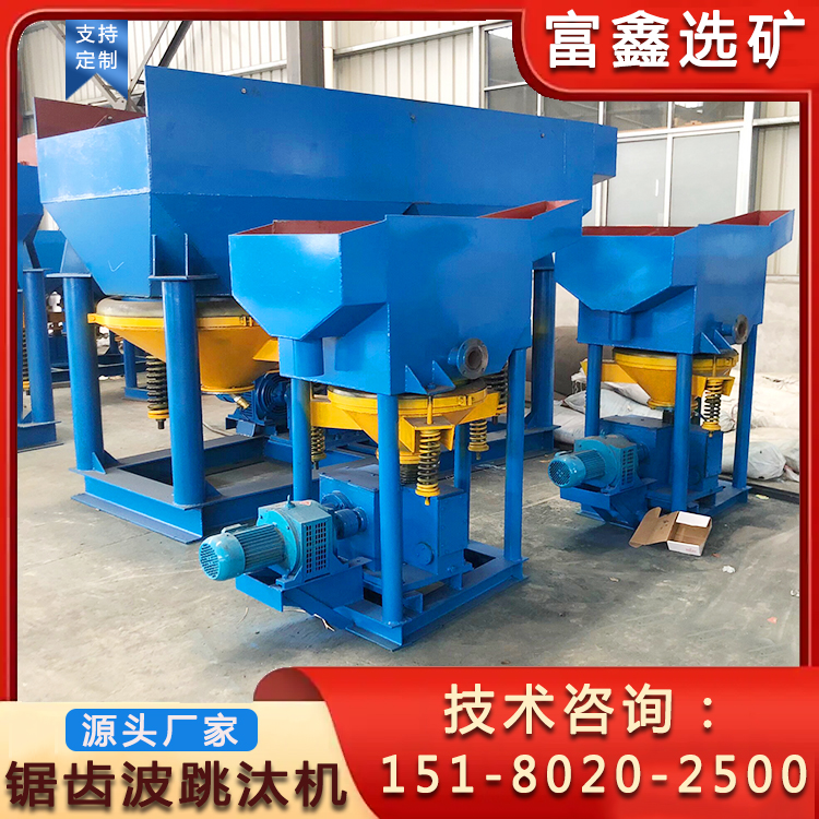 1758950696382221.jpg 富鑫選礦.jpg